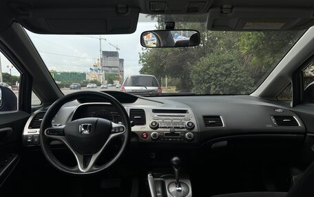 Honda Civic VIII, 2007 год, 850 000 рублей, 24 фотография