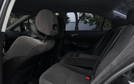 Honda Civic VIII, 2007 год, 850 000 рублей, 21 фотография