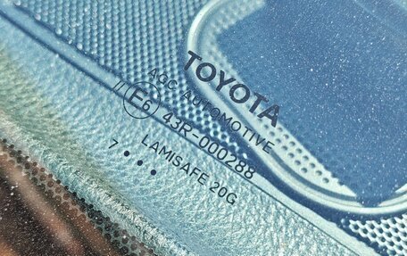 Toyota RAV4, 2017 год, 2 340 000 рублей, 18 фотография