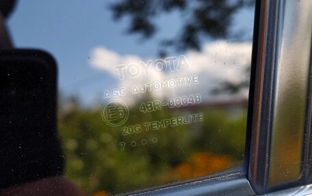 Toyota RAV4, 2017 год, 2 340 000 рублей, 19 фотография