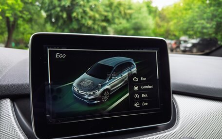 Mercedes-Benz B-Класс, 2016 год, 1 400 000 рублей, 13 фотография