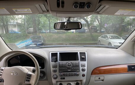Infiniti QX56, 2008 год, 1 850 000 рублей, 8 фотография