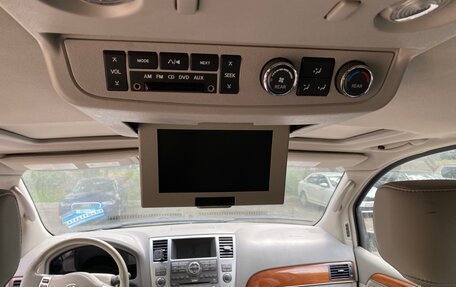 Infiniti QX56, 2008 год, 1 850 000 рублей, 9 фотография