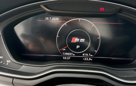 Audi A5, 2018 год, 3 350 000 рублей, 4 фотография