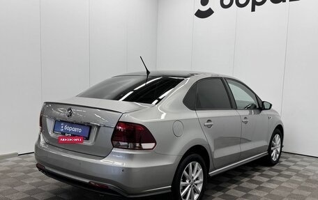 Volkswagen Polo VI (EU Market), 2016 год, 1 230 000 рублей, 2 фотография