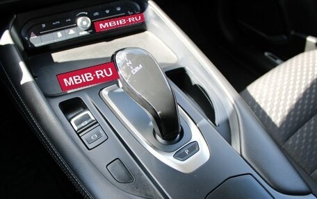 Haval F7 I, 2021 год, 1 699 000 рублей, 20 фотография