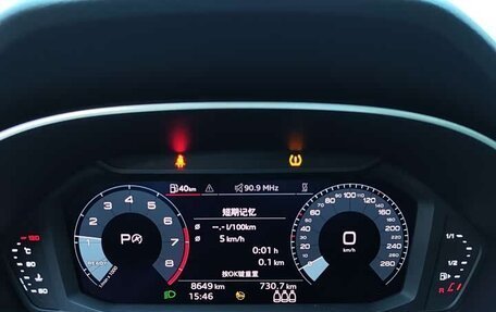 Audi Q3, 2023 год, 3 069 346 рублей, 11 фотография