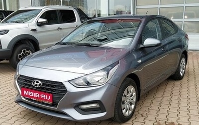 Hyundai Solaris II рестайлинг, 2019 год, 1 050 000 рублей, 1 фотография