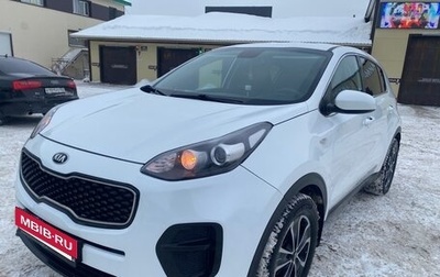 KIA Sportage IV рестайлинг, 2017 год, 1 430 000 рублей, 1 фотография