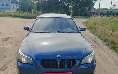BMW 5 серия, 2002 год, 650 000 рублей, 1 фотография