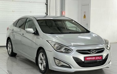 Hyundai i40 I рестайлинг, 2013 год, 799 000 рублей, 1 фотография