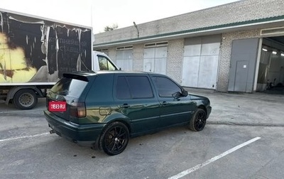 Volkswagen Golf III, 1996 год, 165 000 рублей, 1 фотография