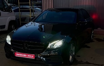Mercedes-Benz E-Класс, 2019 год, 3 300 000 рублей, 1 фотография