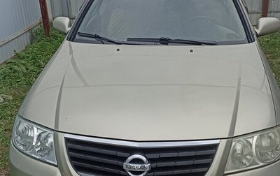 Nissan Almera Classic, 2008 год, 510 000 рублей, 1 фотография