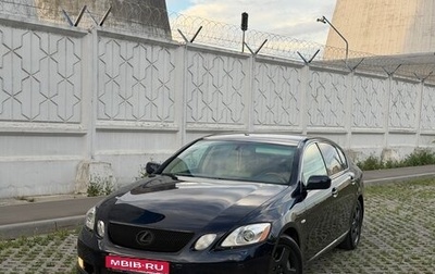Lexus GS III рестайлинг, 2007 год, 1 180 000 рублей, 1 фотография