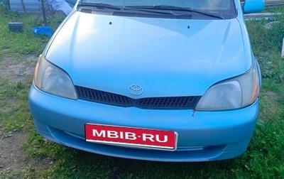 Toyota Echo, 2002 год, 280 000 рублей, 1 фотография