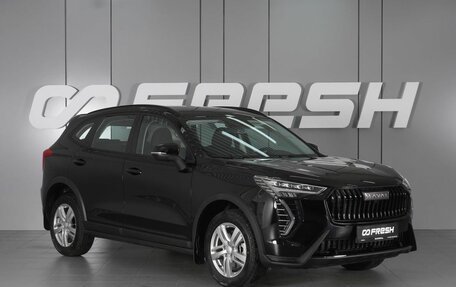 Haval Jolion, 2026 год, 2 448 000 рублей, 1 фотография