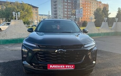 Chevrolet Trax, 2023 год, 1 950 000 рублей, 1 фотография