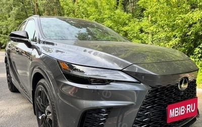 Lexus RX IV рестайлинг, 2026 год, 12 650 000 рублей, 1 фотография