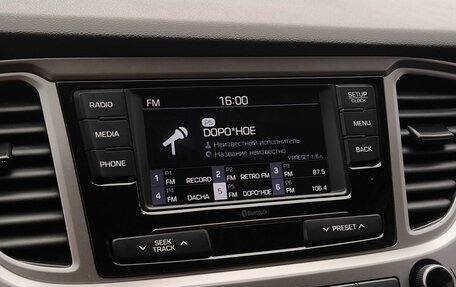 Hyundai Solaris II рестайлинг, 2019 год, 1 050 000 рублей, 16 фотография