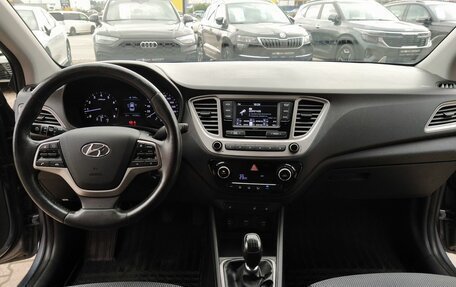 Hyundai Solaris II рестайлинг, 2019 год, 1 050 000 рублей, 23 фотография