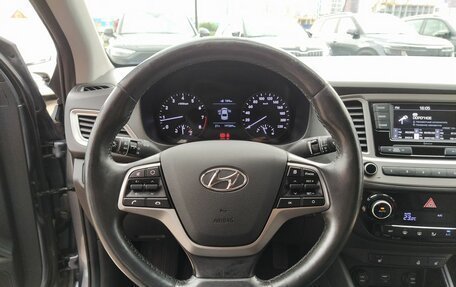Hyundai Solaris II рестайлинг, 2019 год, 1 050 000 рублей, 25 фотография