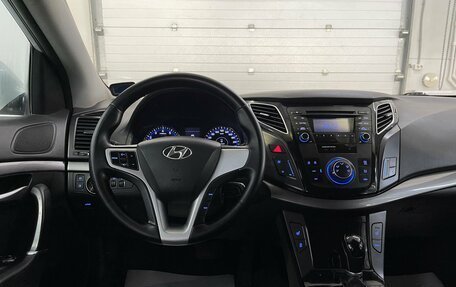 Hyundai i40 I рестайлинг, 2013 год, 799 000 рублей, 11 фотография