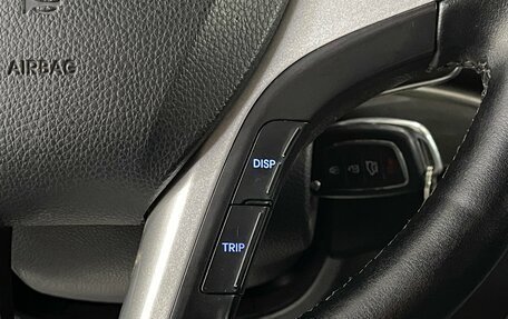 Hyundai i40 I рестайлинг, 2013 год, 799 000 рублей, 13 фотография