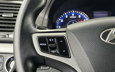 Hyundai i40 I рестайлинг, 2013 год, 799 000 рублей, 12 фотография