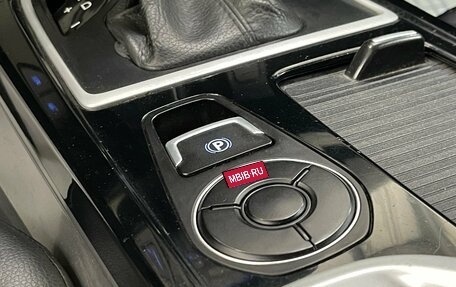 Hyundai i40 I рестайлинг, 2013 год, 799 000 рублей, 18 фотография