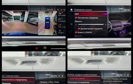 BMW X6 M, 2021 год, 10 490 000 рублей, 26 фотография