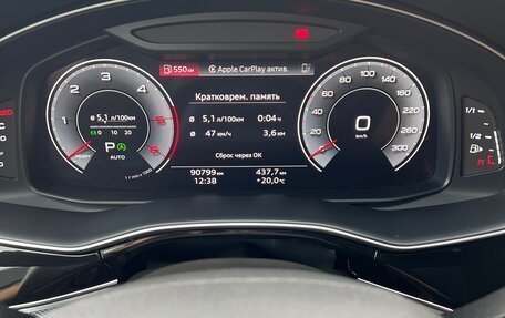 Audi Q7, 2021 год, 7 700 000 рублей, 12 фотография
