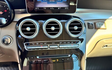 Mercedes-Benz GLC, 2018 год, 3 700 000 рублей, 8 фотография