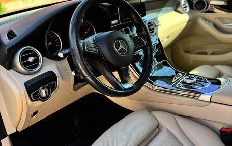 Mercedes-Benz GLC, 2018 год, 3 700 000 рублей, 16 фотография