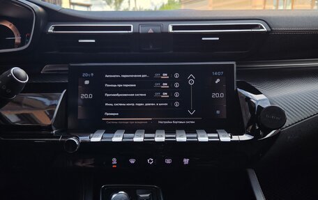 Peugeot 508 II, 2019 год, 1 650 000 рублей, 23 фотография