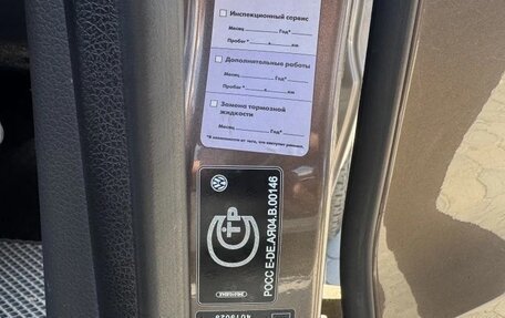 Volkswagen Amarok I рестайлинг, 2013 год, 2 150 000 рублей, 13 фотография