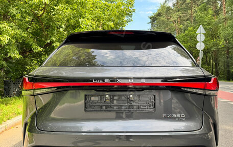 Lexus RX IV рестайлинг, 2026 год, 12 650 000 рублей, 16 фотография