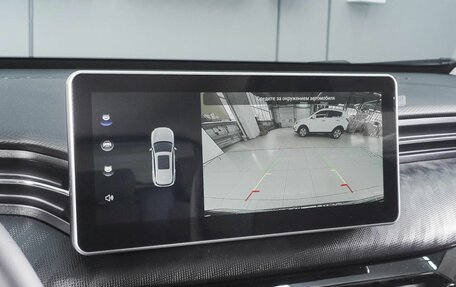 Haval Jolion, 2026 год, 2 448 000 рублей, 12 фотография