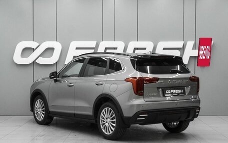 Haval Jolion, 2026 год, 2 798 000 рублей, 2 фотография