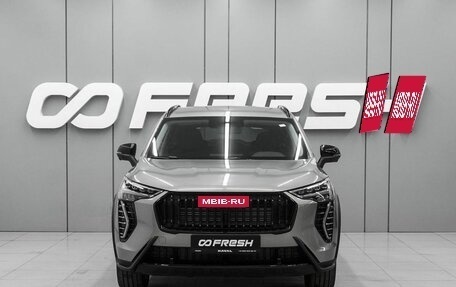 Haval Jolion, 2026 год, 2 798 000 рублей, 3 фотография