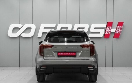 Haval Jolion, 2026 год, 2 798 000 рублей, 4 фотография