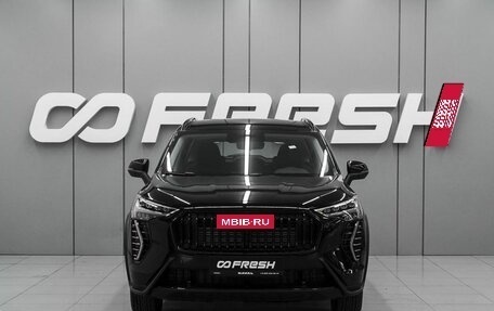 Haval Jolion, 2026 год, 2 448 000 рублей, 3 фотография