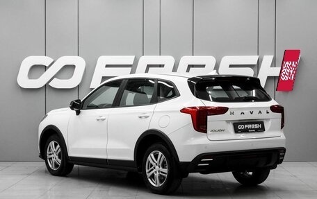 Haval Jolion, 2026 год, 2 048 000 рублей, 2 фотография