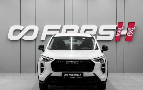 Haval Jolion, 2026 год, 2 048 000 рублей, 3 фотография