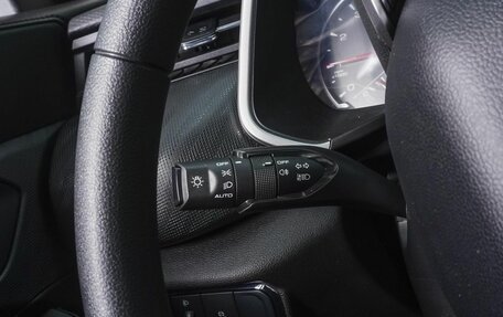 Haval Jolion, 2026 год, 2 048 000 рублей, 12 фотография