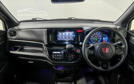 Honda N-WGN I рестайлинг, 2016 год, 750 000 рублей, 9 фотография