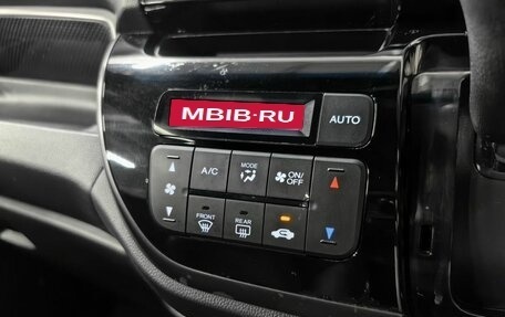 Honda N-WGN I рестайлинг, 2016 год, 750 000 рублей, 20 фотография