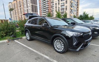 Haval Jolion, 2026 год, 2 500 000 рублей, 1 фотография