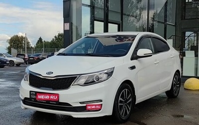 KIA Rio III рестайлинг, 2015 год, 870 000 рублей, 1 фотография