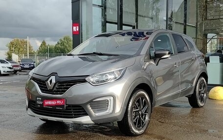 Renault Kaptur I рестайлинг, 2019 год, 1 449 000 рублей, 1 фотография